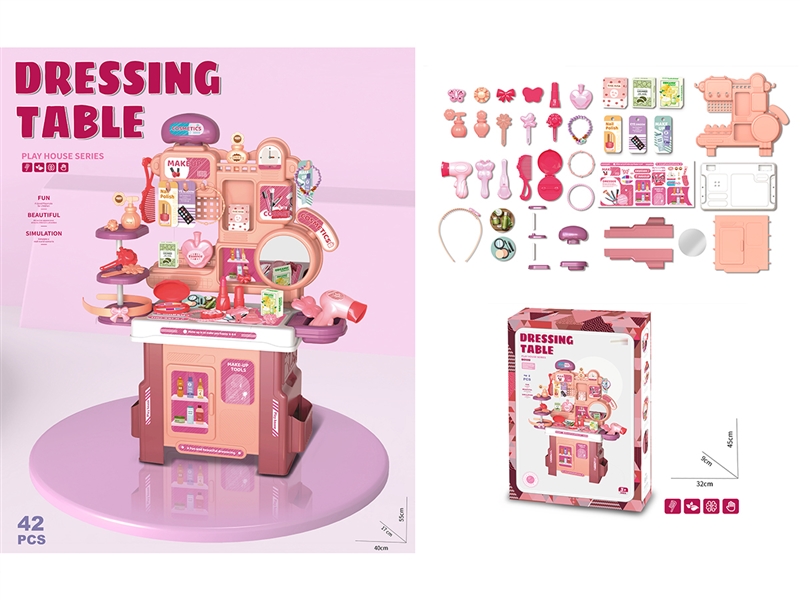 BEAUTY SET 42PCS - HP1188370
