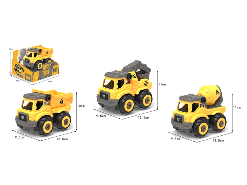 DIY CONSTRUCTION CAR，3ASST - HP1188374