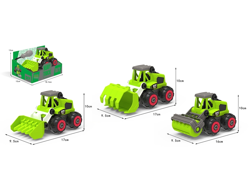 DIY CONSTRUCTION CAR，3ASST - HP1188376