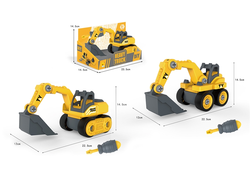 DIY CONSTRUCTION CAR - HP1188378