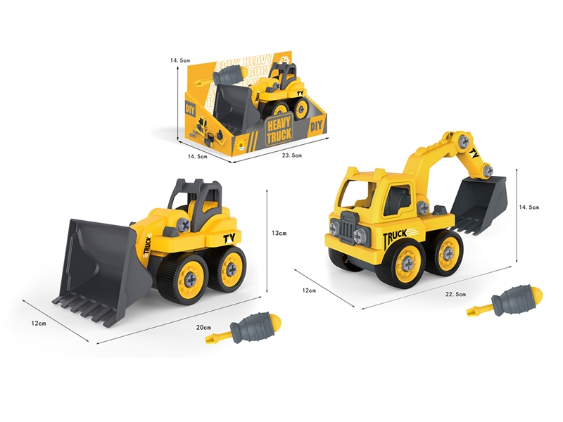 DIY CONSTRUCTION CAR，2ASST - HP1188379