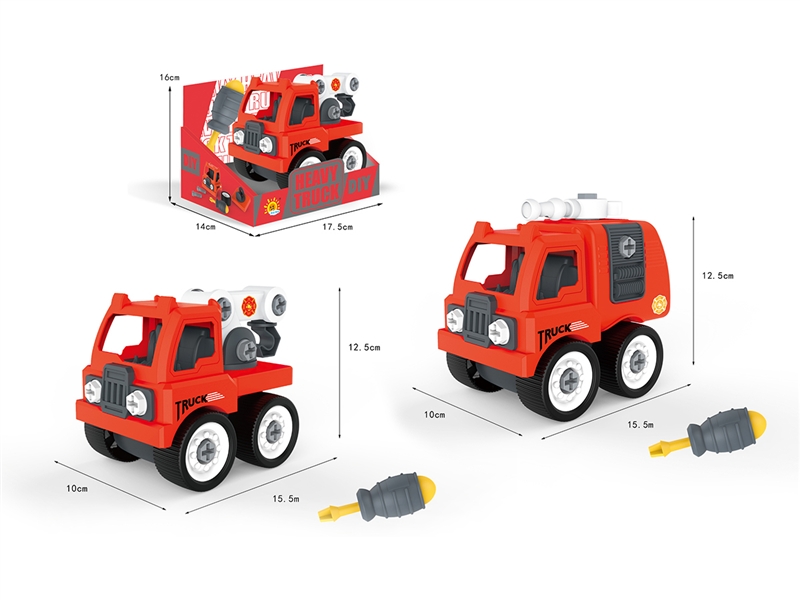 DIY CONSTRUCTION CAR，2ASST - HP1188380