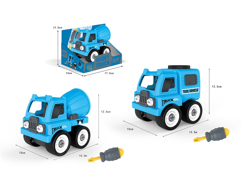 DIY CONSTRUCTION CAR，2ASST - HP1188381