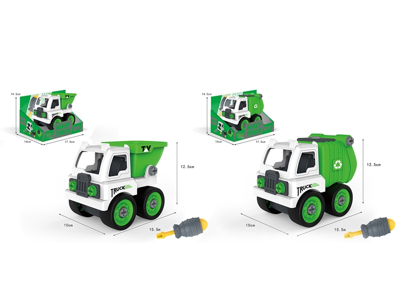 DIY CONSTRUCTION CAR，2ASST - HP1188382