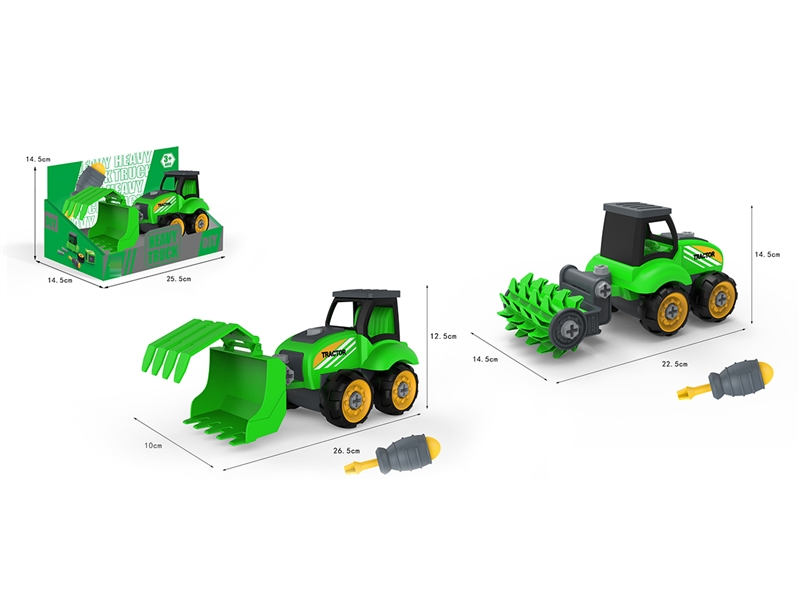 DIY CONSTRUCTION CAR，2ASST - HP1188383