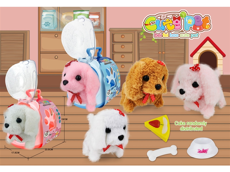 B/O PLUSH DOG SET - HP1188404