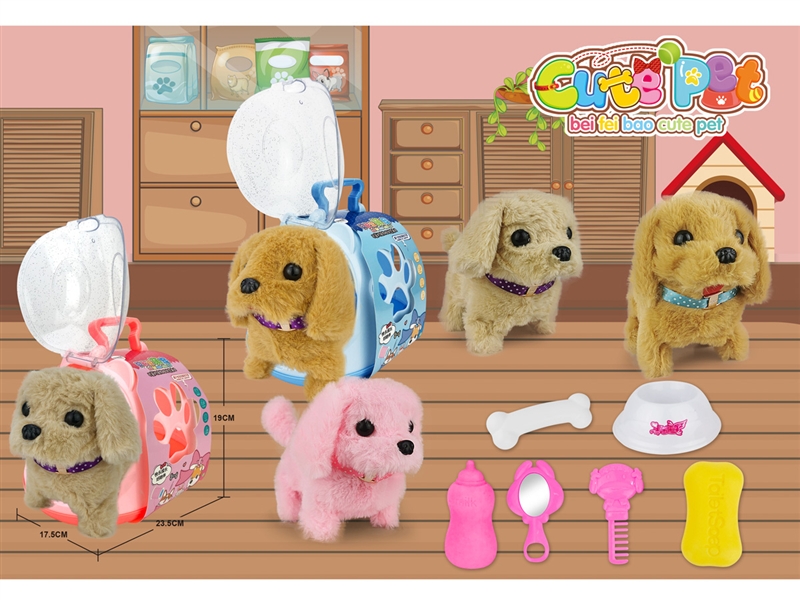 B/O PLUSH DOG SET - HP1188405