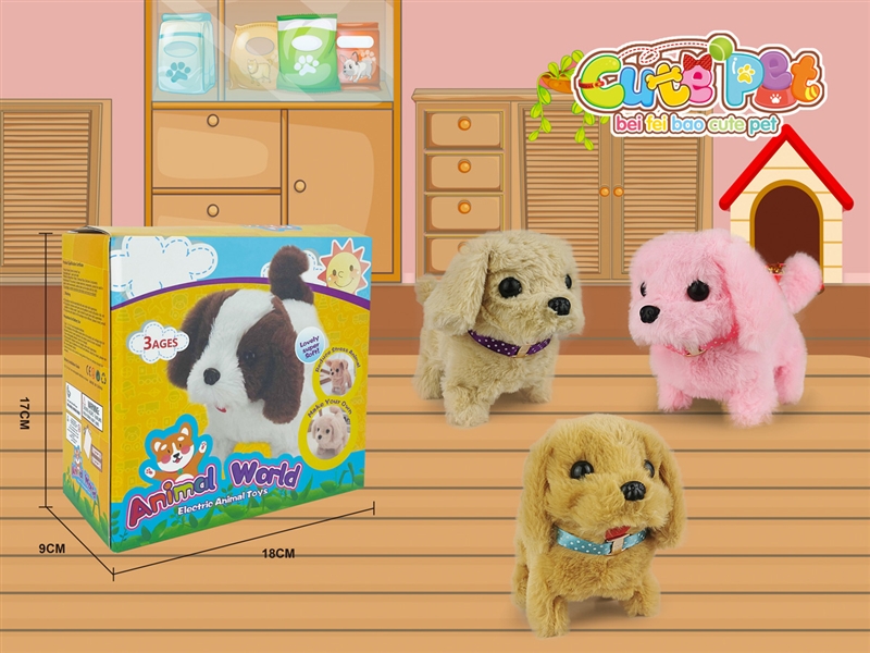 B/O PLUSH DOG SET - HP1188407