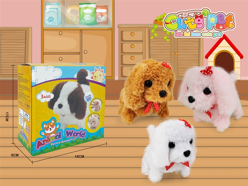 B/O PLUSH DOG SET - HP1188408