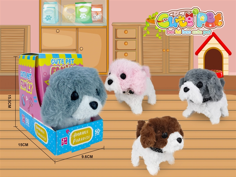 B/O PLUSH DOG SET - HP1188411