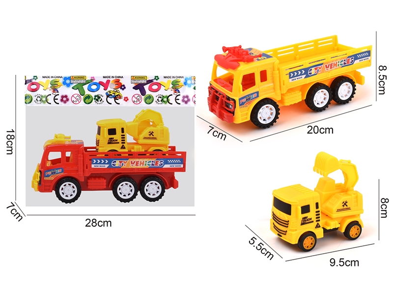 FRICTION CAR - HP1188436