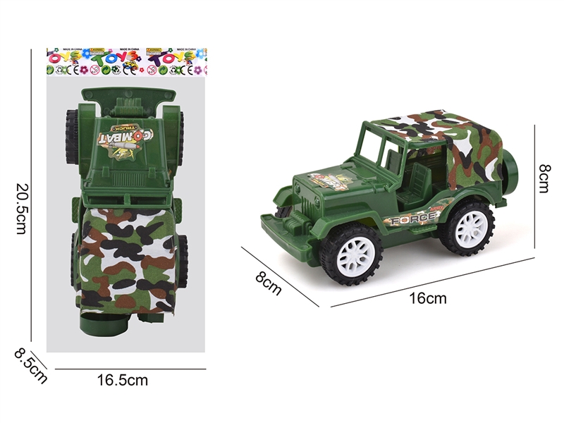 FRICTION CAR - HP1188446