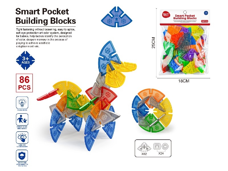 SNOW FLAKES PUZZLE BLOCKS 86PCS - HP1188450