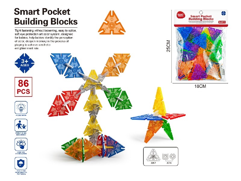 SNOW FLAKES PUZZLE BLOCKS 86PCS - HP1188451