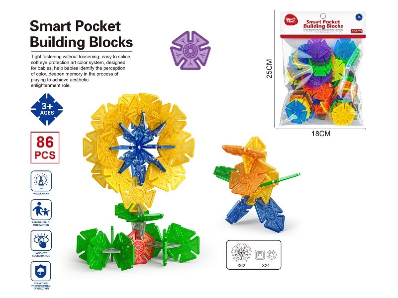 SNOW FLAKES PUZZLE BLOCKS 86PCS - HP1188453