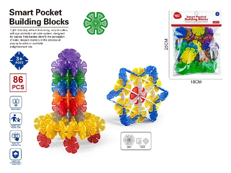 SNOW FLAKES PUZZLE BLOCKS 86PCS - HP1188454