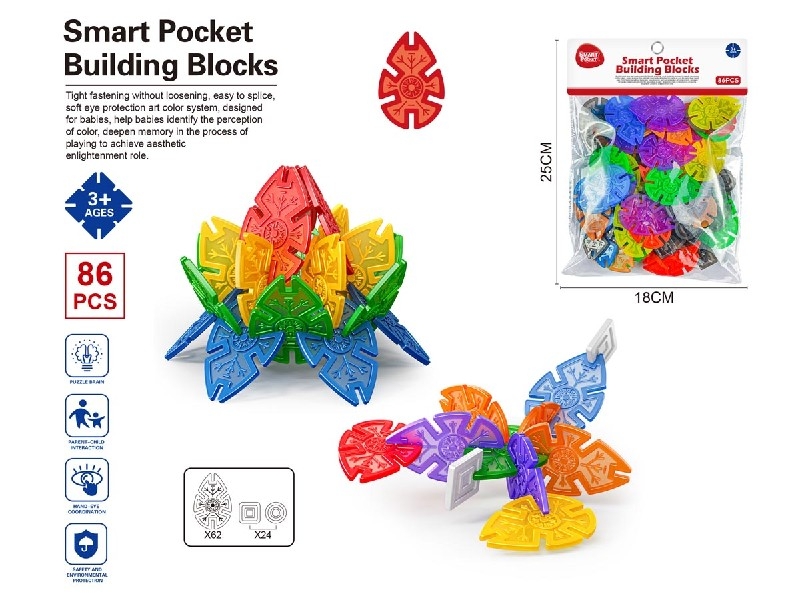 SNOW FLAKES PUZZLE BLOCKS 86PCS - HP1188455