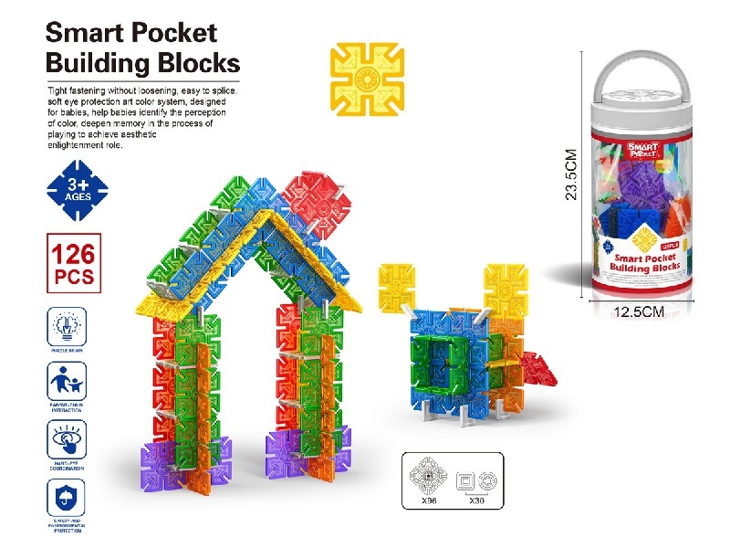 SNOW FLAKES PUZZLE BLOCKS 126PCS - HP1188462