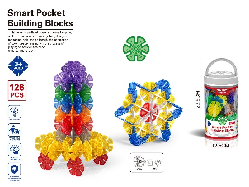 SNOW FLAKES PUZZLE BLOCKS 126PCS - HP1188464