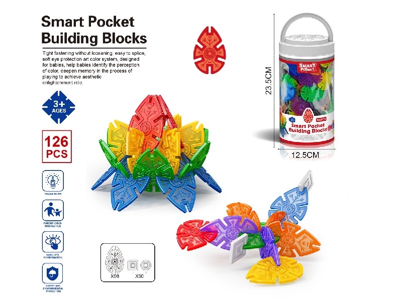 SNOW FLAKES PUZZLE BLOCKS 126PCS - HP1188465