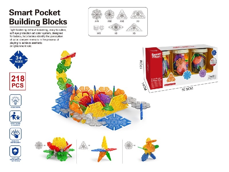 SNOW FLAKES PUZZLE BLOCKS 218PCS - HP1188473