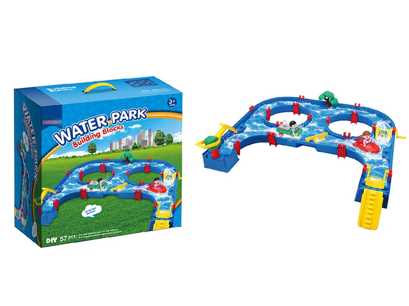 DIY WATER PARK BUILDING BLOCKS(57PCS) - HP1188516