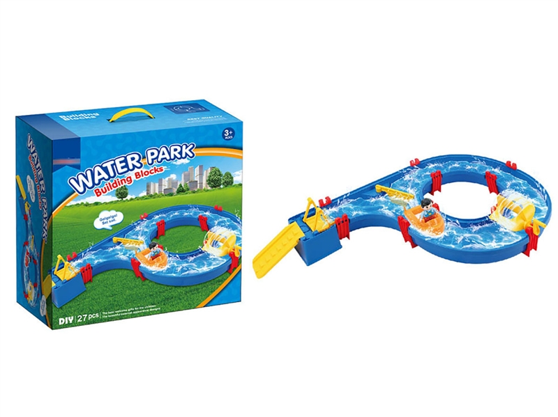 DIY WATER PARK BUILDING BLOCKS(27PCS) - HP1188521