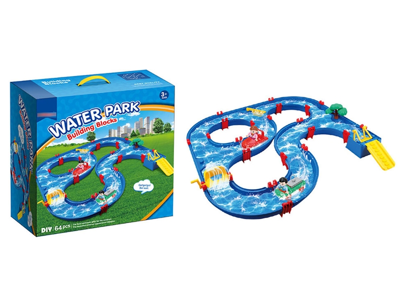 DIY WATER PARK BUILDING BLOCKS(64PCS) - HP1188522