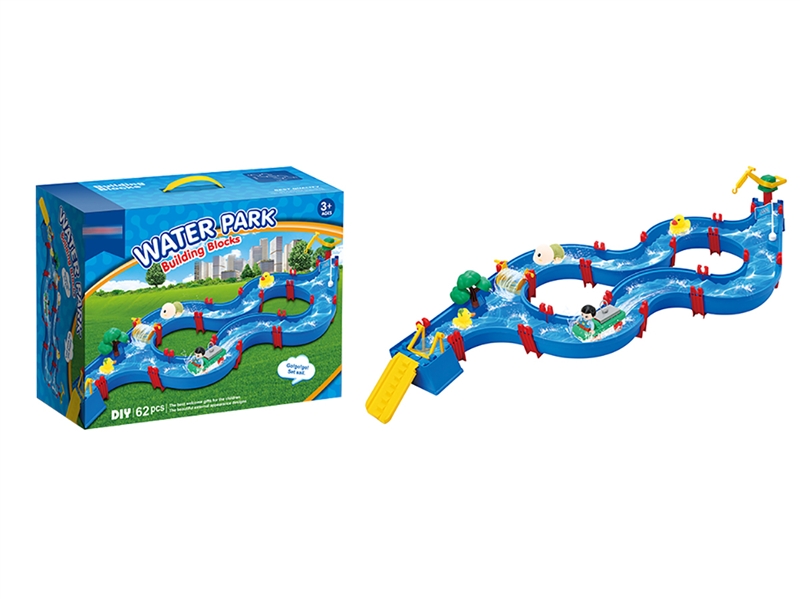 DIY WATER PARK BUILDING BLOCKS(62PCS) - HP1188523