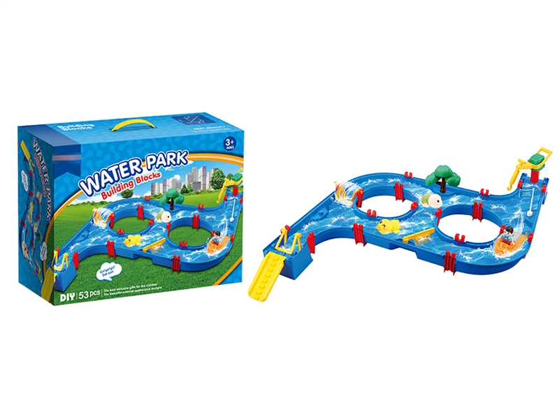 DIY WATER PARK BUILDING BLOCKS(53PCS) - HP1188524