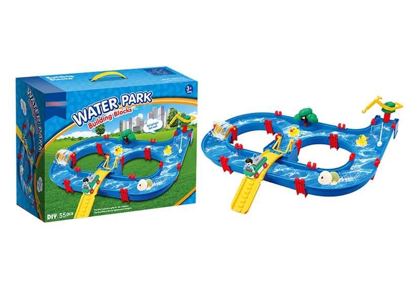DIY WATER PARK BUILDING BLOCKS(55PCS) - HP1188526