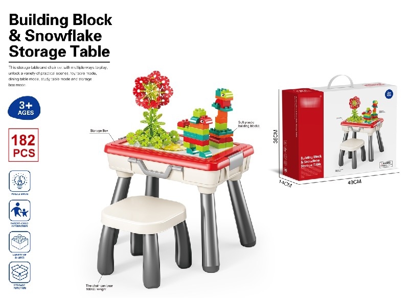 BUILDING BLOCKS 182PCS - HP1188542