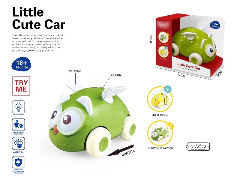 LITTLE CUTE CAR W/LIGHT & MUSIC，INCLUDED BATTERY - HP1188545