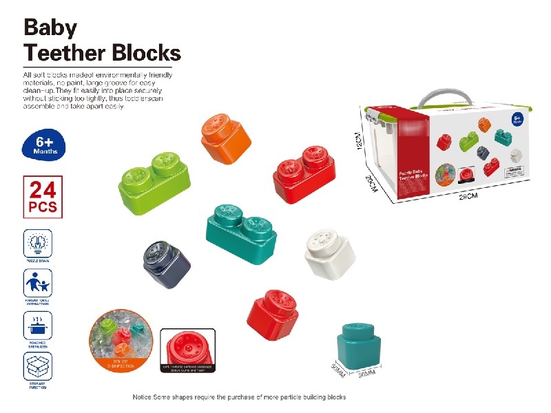 SOFT BUILDING BLOCKS 24PCS - HP1188560