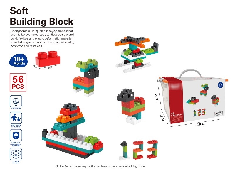 SOFT BUILDING BLOCKS 56PCS - HP1188561