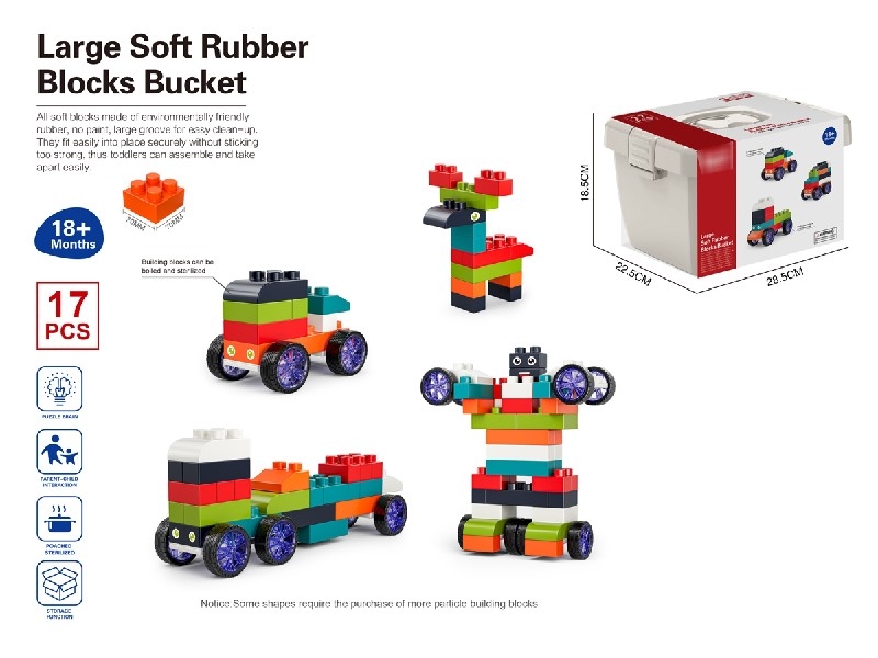 SOFT BUILDING BLOCKS 17PCS - HP1188562