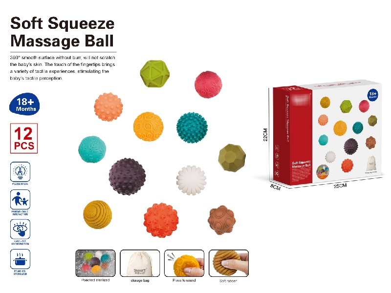 MASSAGE BALL 12PCS - HP1188567