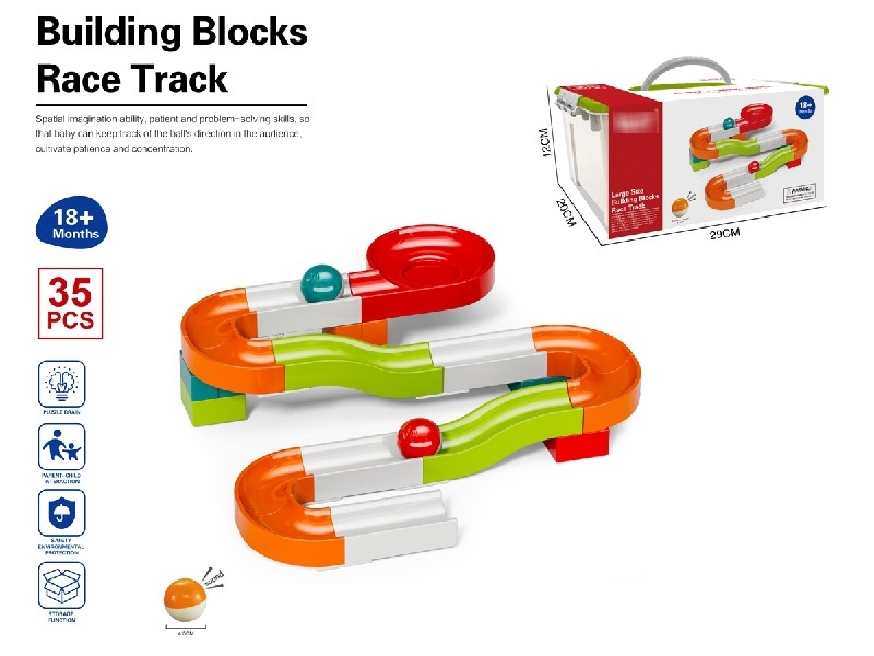 TRACK BUILDING BLOCKS 35PCS - HP1188571