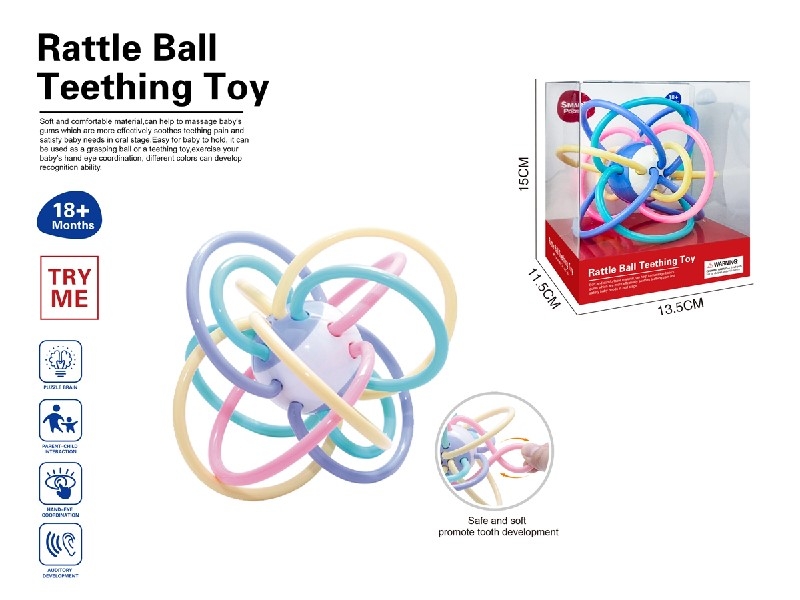 BABY TEETHER BALL - HP1188576