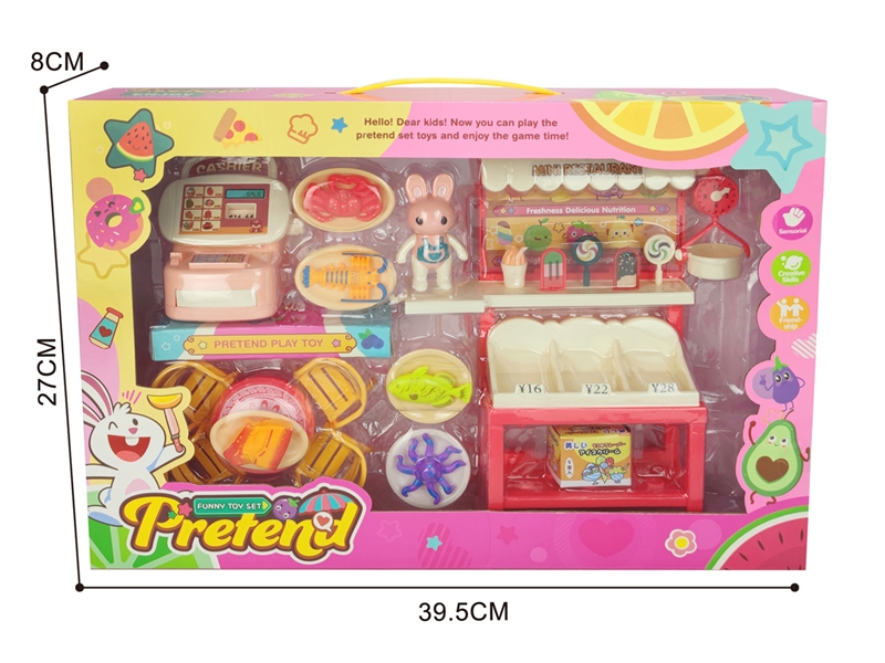 KITCHEN SET - HP1188704