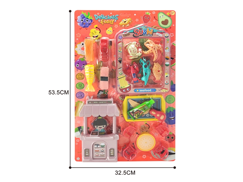 CUTTING PLAY SET - HP1188709