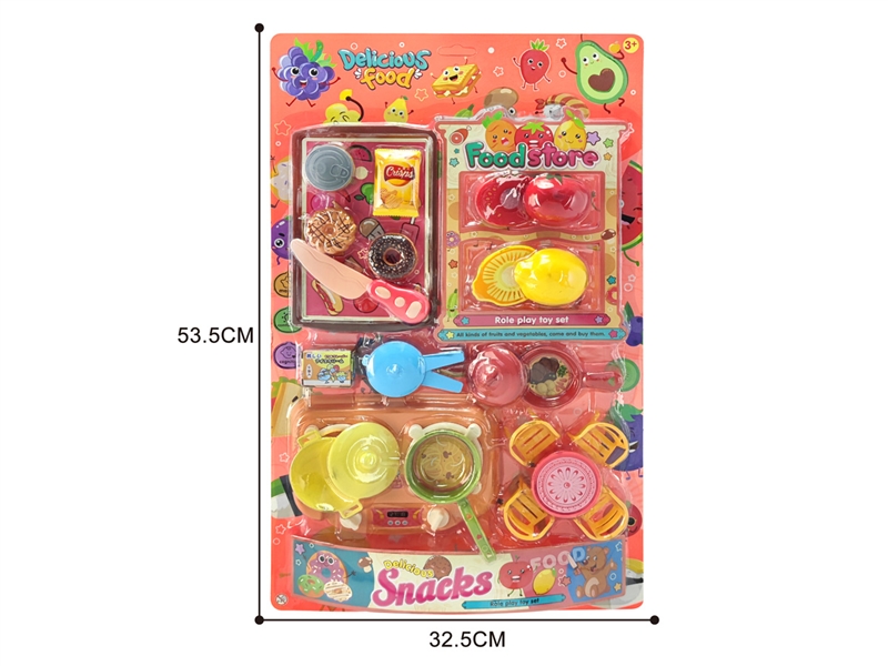 CUTTING PLAY SET - HP1188711
