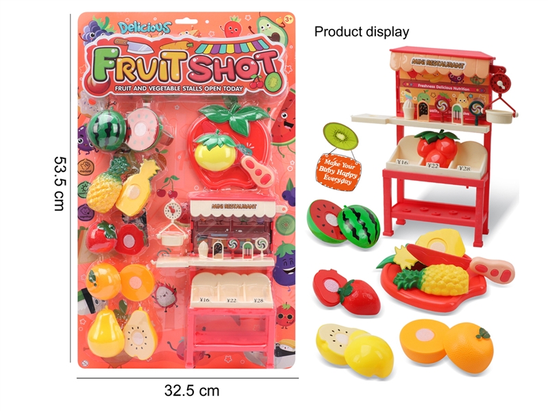 CUTTING PLAY SET - HP1188714