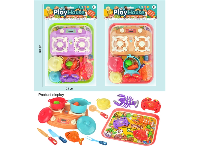 KITCHEN SET，2ASST - HP1188717