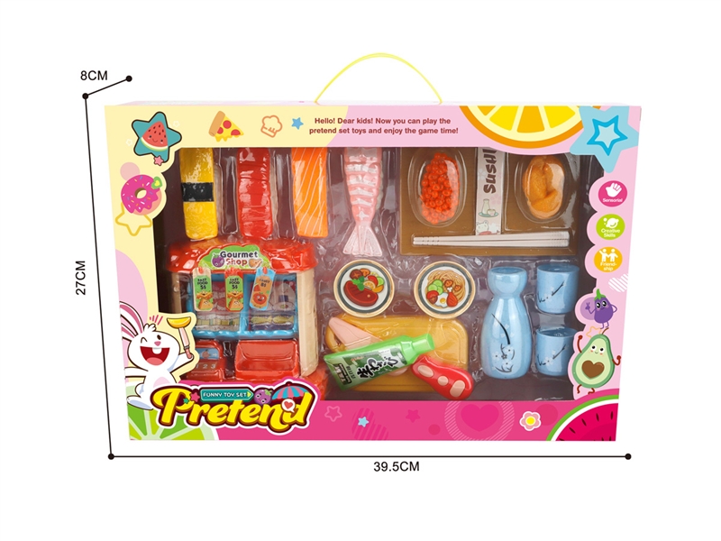 KITCHEN SET - HP1188719