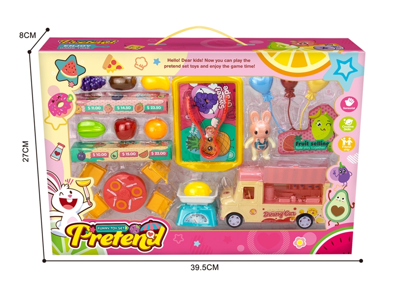 KITCHEN SET - HP1188720