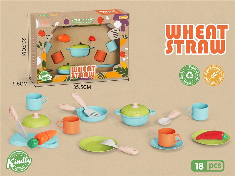 KITCHEN SET - HP1188722
