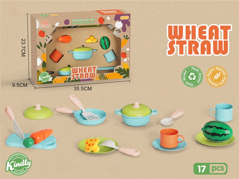 KITCHEN SET - HP1188723