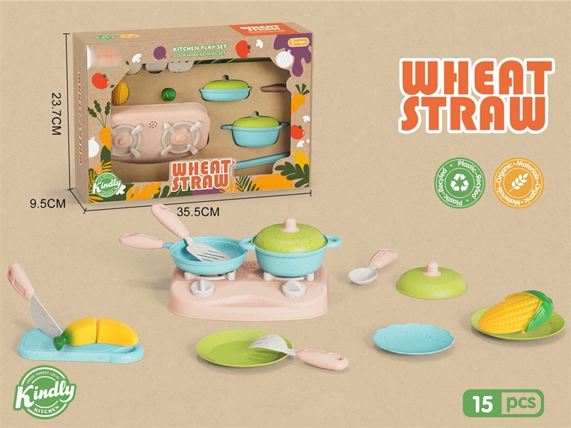 KITCHEN SET - HP1188724