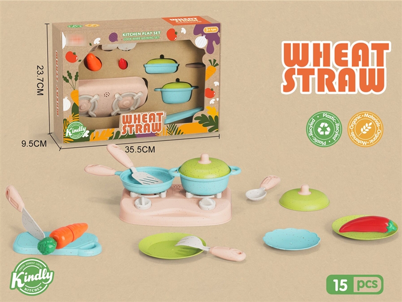 KITCHEN SET - HP1188725